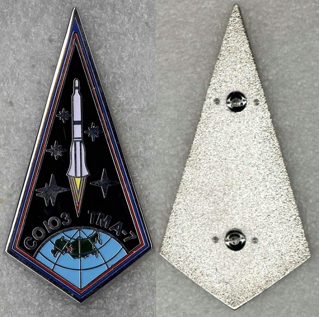 11 Союз ТМА-7 а.jpg