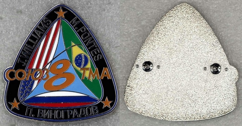 12 Союз ТМА-8 а.jpg