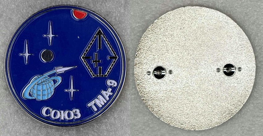 13 Союз ТМА-9 а.jpg