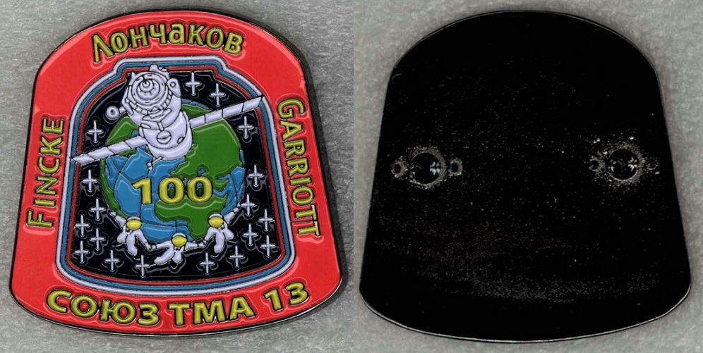 17 Союз ТМА-13 а.jpg