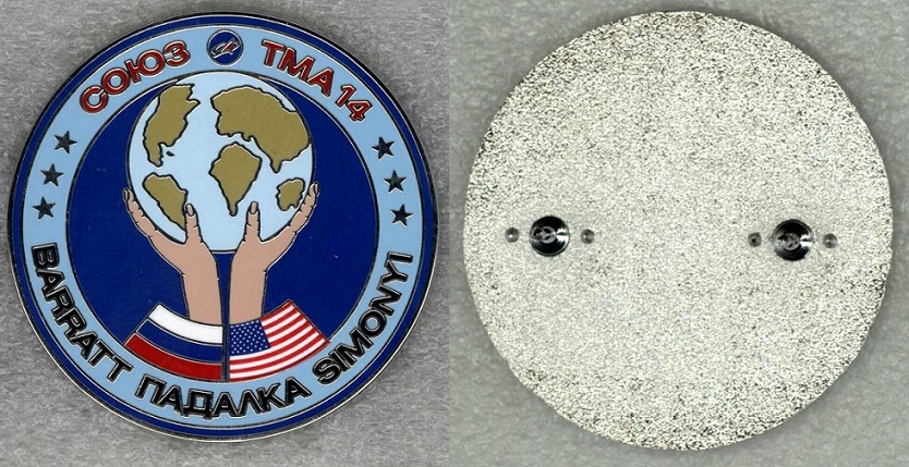 18 Союз ТМА-14 а.jpg