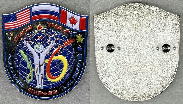 20 Союз ТМА-16 а.jpg