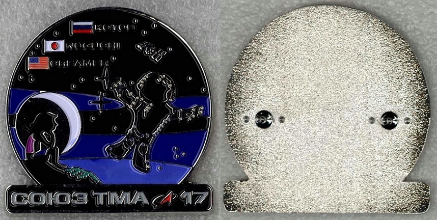 21 Союз ТМА-17 а.jpg