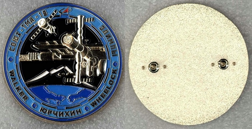 23 Союз ТМА-19 а.jpg