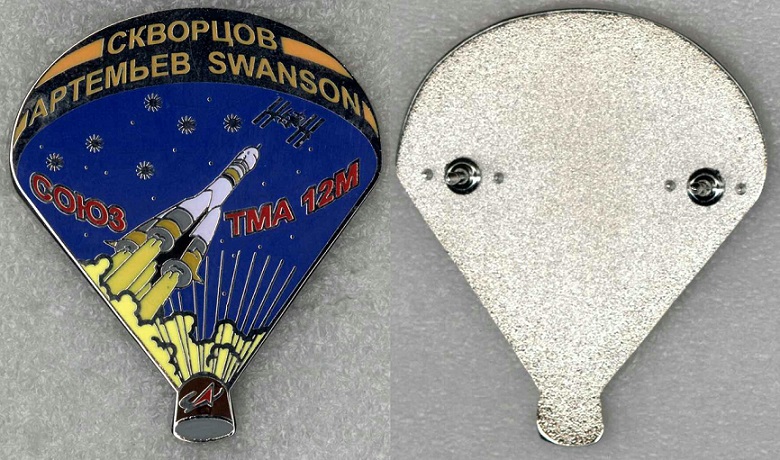 38 Союз ТМА-12М а.jpg