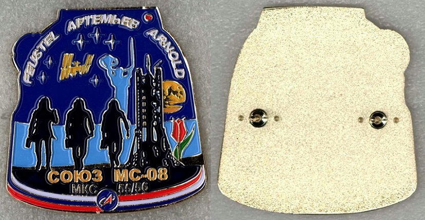 54 Союз МС-08 а.jpg