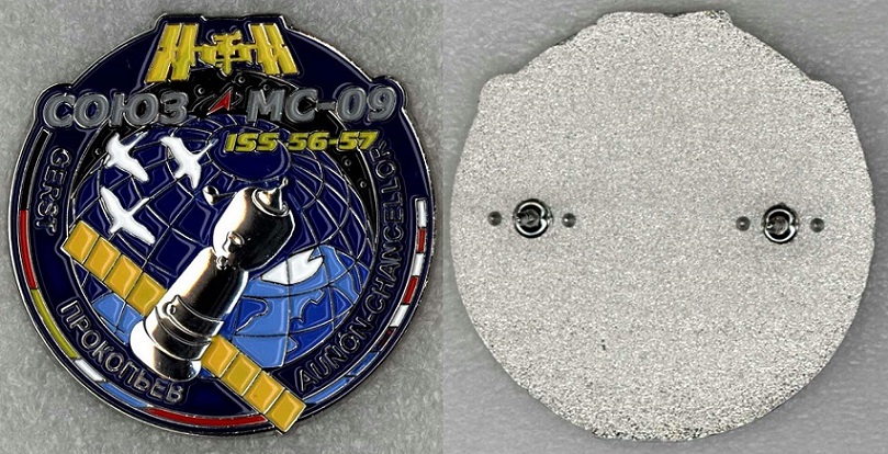 55 Союз МС-09 а.jpg