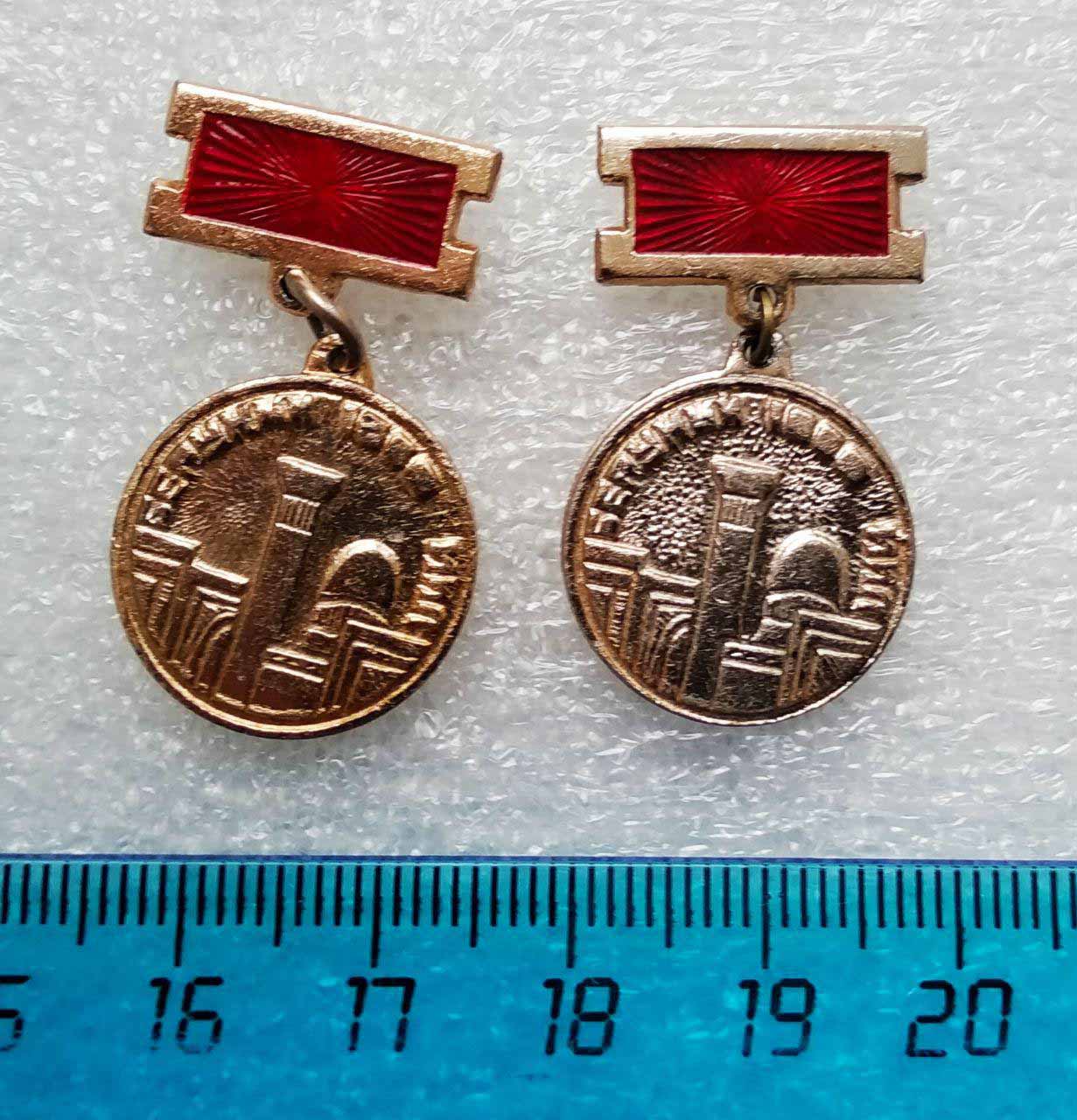 Беруни 1000 пара.jpg