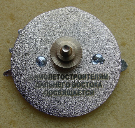 DSC06239.JPG