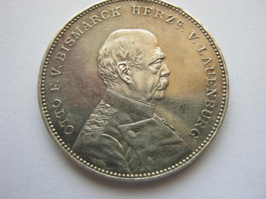 germanija_pamjatnaja_medal_1894_g_primirenie ав.jpg