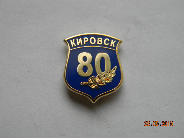 DSCN7049.JPG