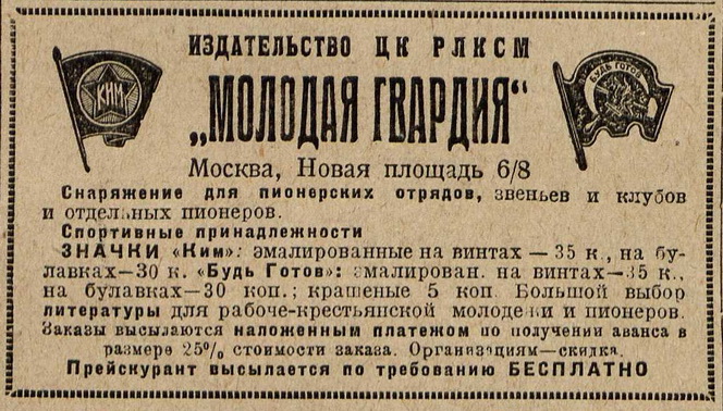 68.jpg