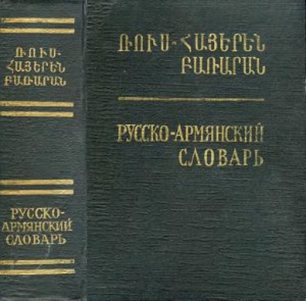 0924642.jpg