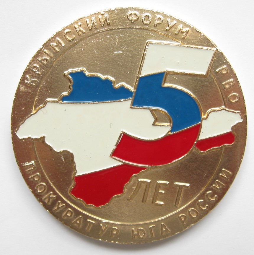 13  + алюм. диаметр 50мм. толщ.4 мм.JPG
