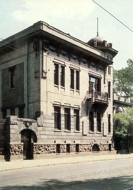 02 Ленинград 1984. Гос. музей ВОСР а.jpg