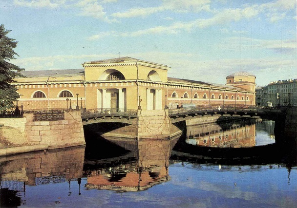 16 Ленинград 1984. Мосты через Мойку и канал Грибоедова а.jpg