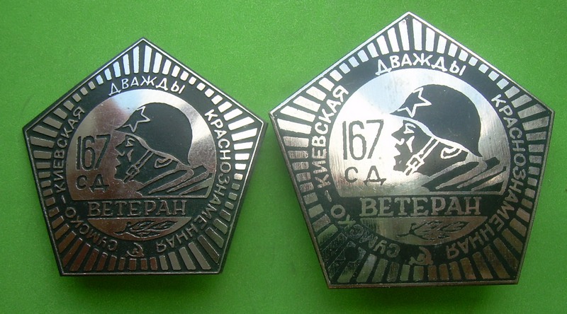 DSCN6972.JPG