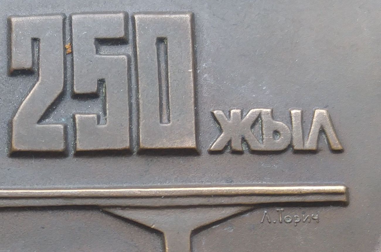 20190606_102906.jpg