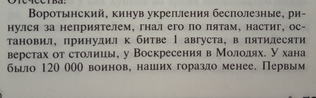 -tM0dIJTyy8.jpg