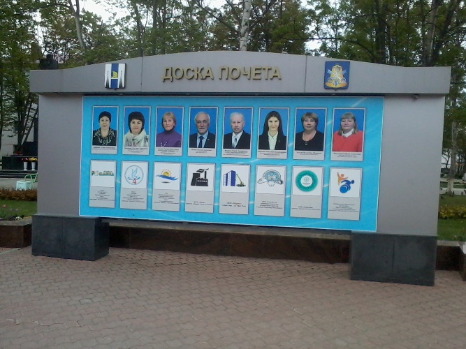 Фото-0005 (2).jpg