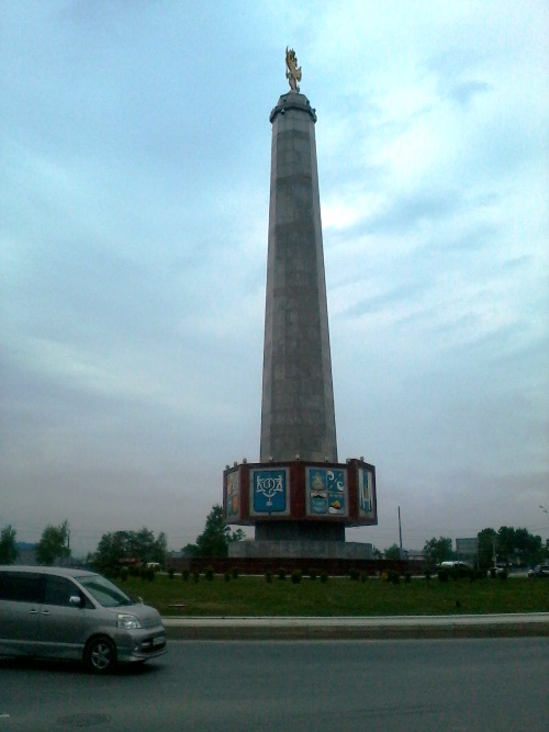 Фото-0036 (2).jpg