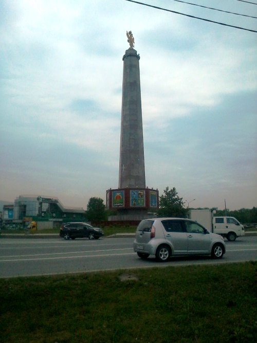 Фото-0042 (2).jpg