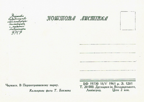 129.jpg