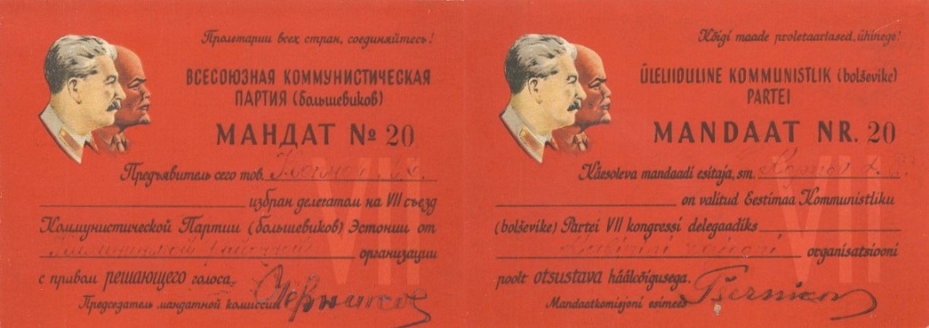 2019-06-10-0015 — копия.jpg