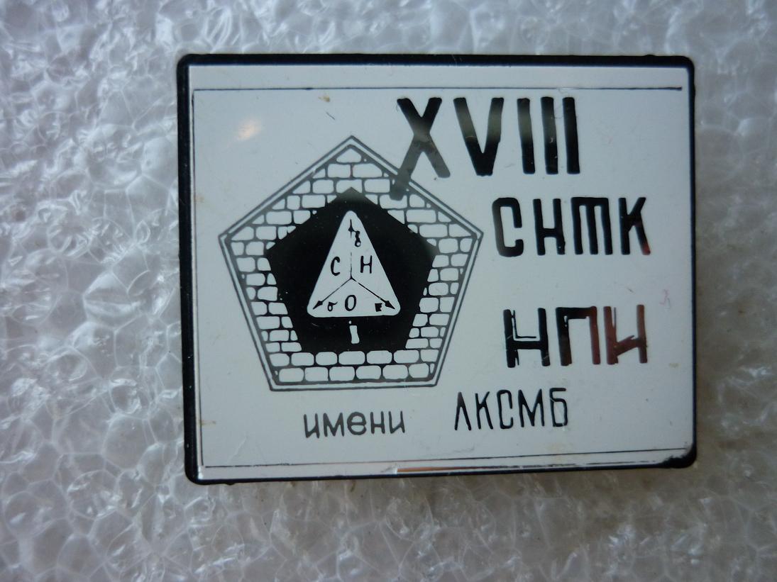 P1250011.JPG