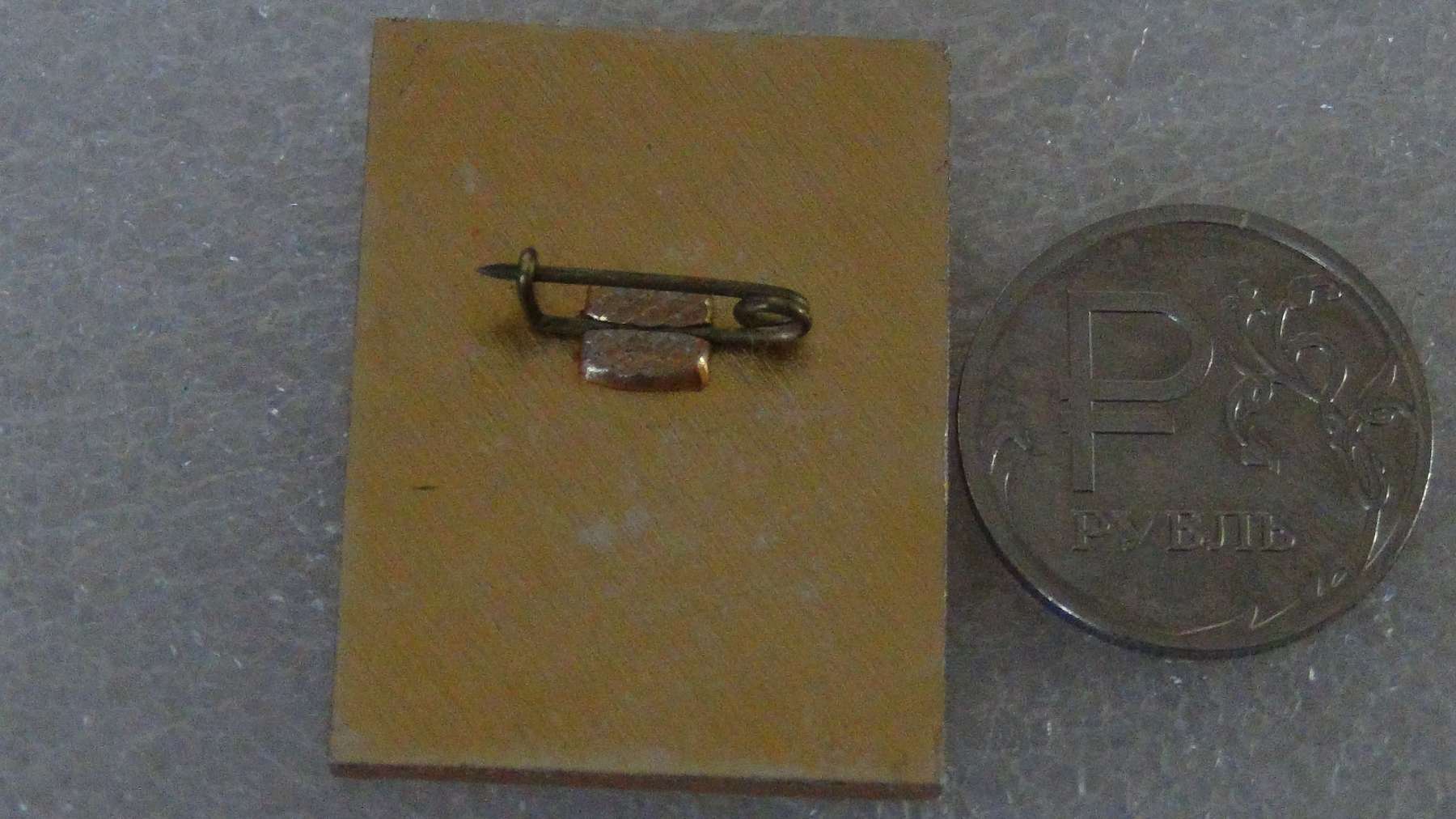 DSC01439_thumb.jpg
