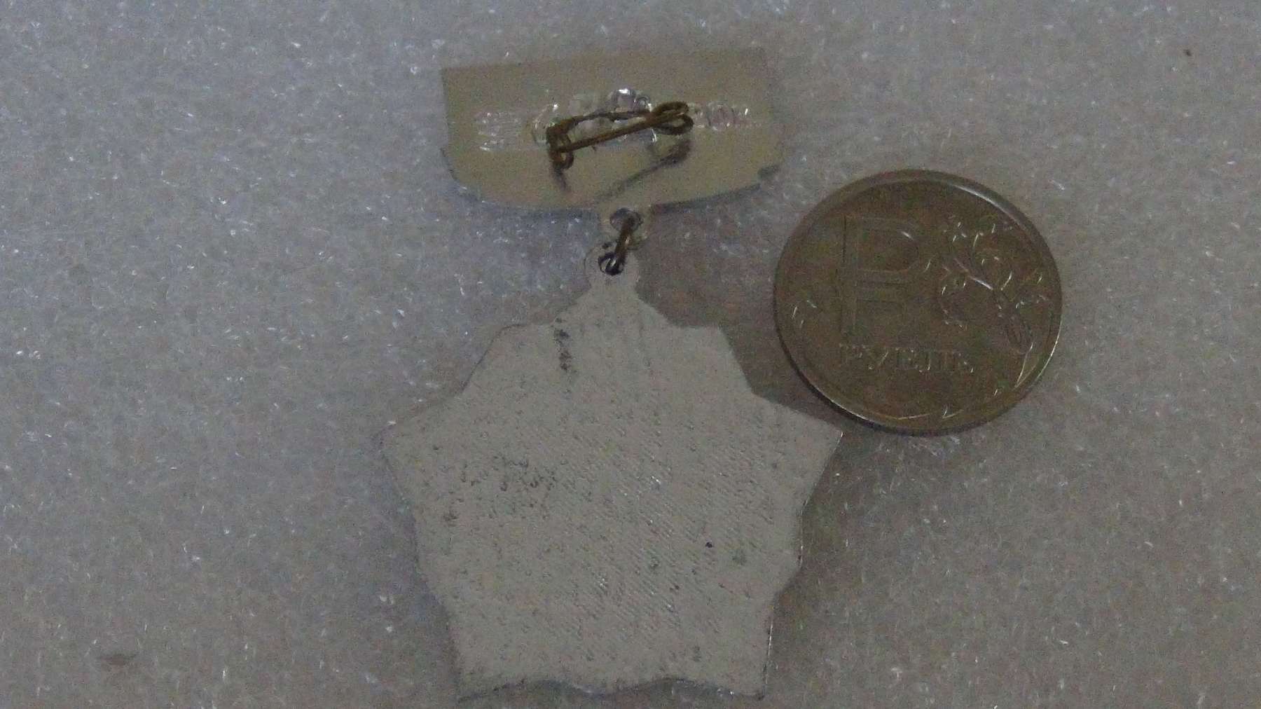 DSC01441_thumb.jpg