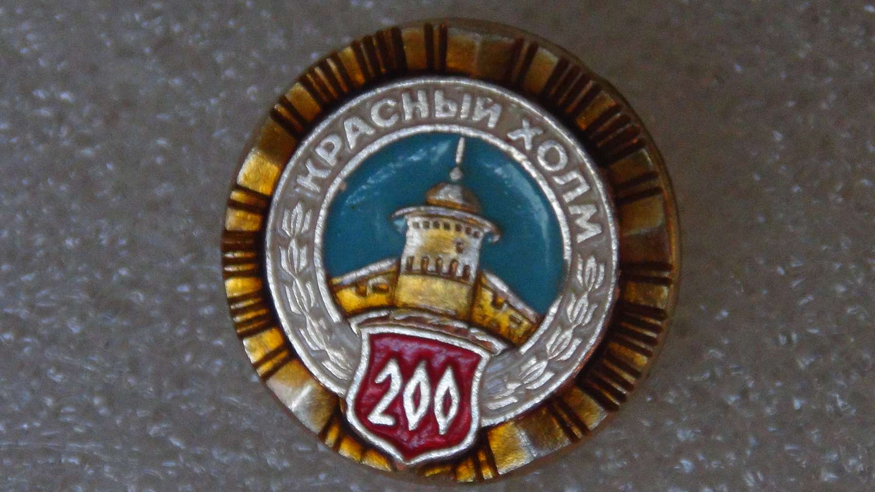 DSC01470_thumb.jpg