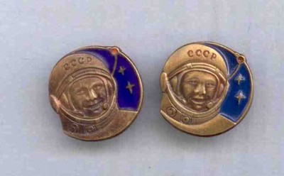 Гагарин 4,5 -1.jpg