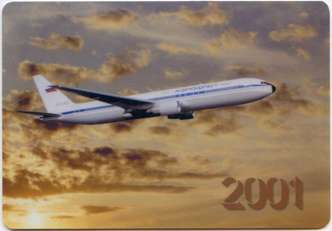 2001_AEROFLOT_1.jpg