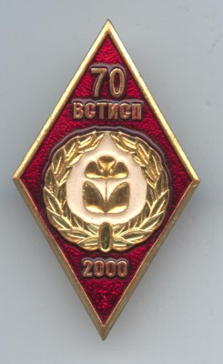 Изображение 607.jpg (97.03 КБ) 6741 просмотр Изображение 607.jpg