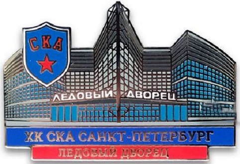 Ледовый дворец_2 цанги_эмаль.jpg