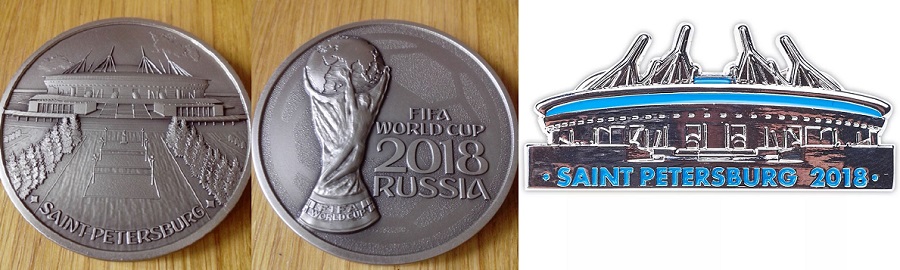 стадион С_Петербург.jpg