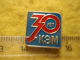 50313724.jpg