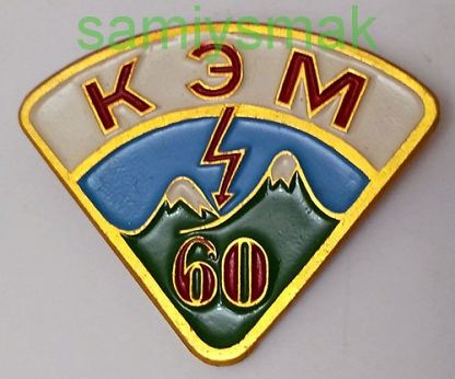 98353917.208x208.jpg