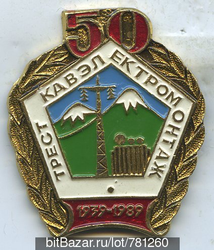 1471016.jpg