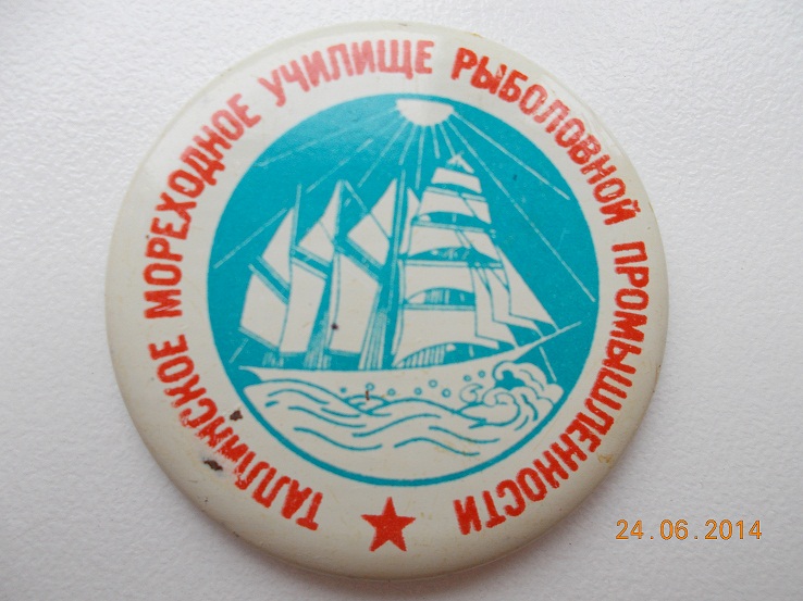 DSCN0478.JPG