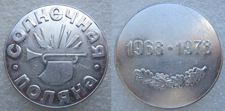 65.jpg
