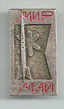 96.jpg