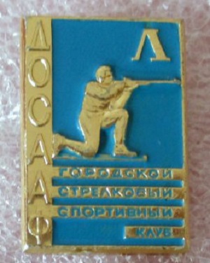 СК.jpg