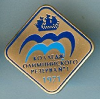 дюсш (9).jpg