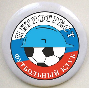ФК Петротрест.jpg