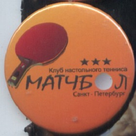 91645568.jpg