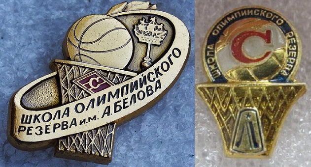 дюсш (9).jpg