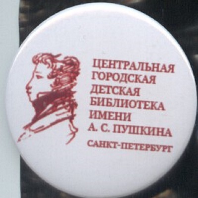 64706181.jpg