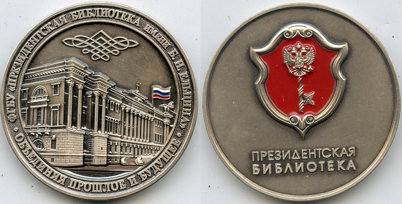 64513984.jpg